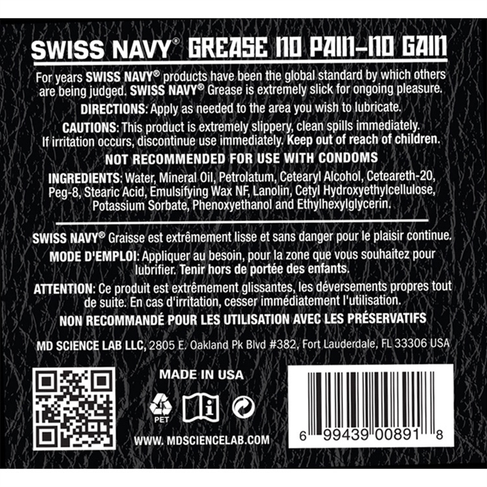 Picture of SWISS NAVY GREASE 16OZ